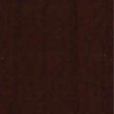 Алюминиевые жалюзи - Цвет №772-098, 16 мм купить в Яхроме с доставкой